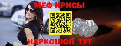 герыч Бугуруслан