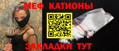герыч Бугуруслан