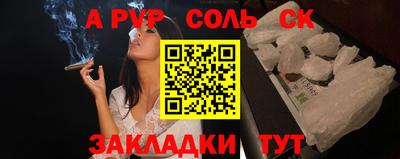 мяу мяу мука Берёзовский