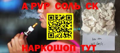 мяу мяу мука Берёзовский