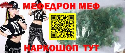 герыч Бугуруслан