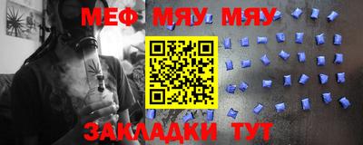 герыч Бугуруслан