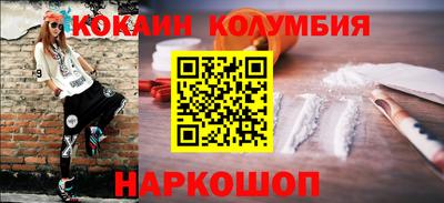 мяу мяу мука Берёзовский