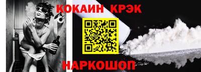 гидропоника Будённовск