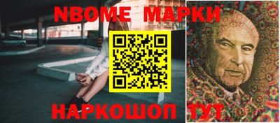 spice Балаково