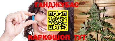 бутик Беслан