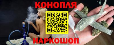 герыч Бугуруслан