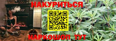 меф Бузулук