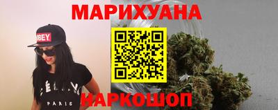 меф Бузулук