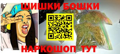 гидропоника Будённовск