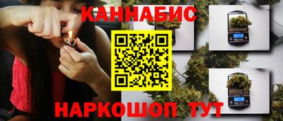 мяу мяу мука Берёзовский