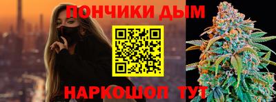 бутик Беслан