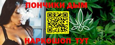 бутик Беслан