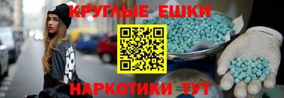 гидропоника Будённовск