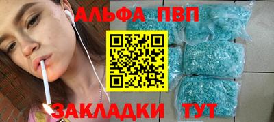 мяу мяу мука Берёзовский