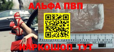 гидропоника Будённовск