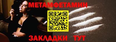 бутик Беслан