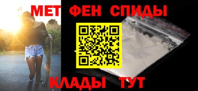 гидропоника Будённовск