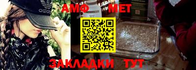 мяу мяу мука Берёзовский