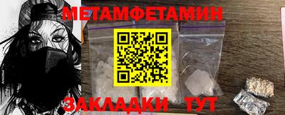 ГАЛЛЮЦИНОГЕННЫЕ ГРИБЫ Бийск