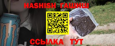 герыч Бугуруслан