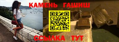 бутик Беслан