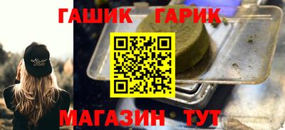 мяу мяу мука Берёзовский