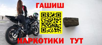 мяу мяу мука Берёзовский