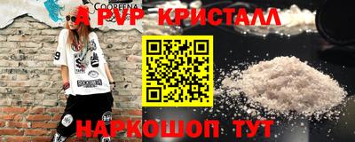гидропоника Будённовск