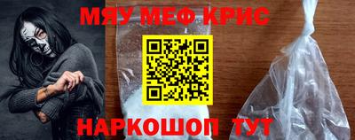ГАЛЛЮЦИНОГЕННЫЕ ГРИБЫ Бийск
