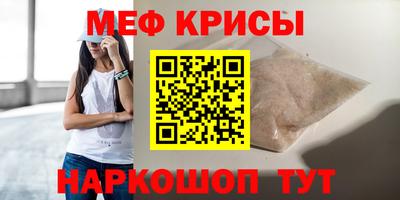 ECSTASY Балашиха