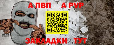 мяу мяу мука Берёзовский